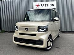 �����ե��������ӥ���Хå��������®��Ϻ�ָ�������ñŹ�ָ�����ʽ�����Ź��������������ˤ����������ʼ��ʥ����ӥ��Ǥ����ͤ򥵥ݡ��Ȥ�����ĺ���ޤ����� 4