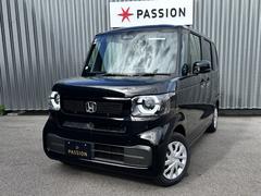 �����ե��������ӥ���Хå��������®��Ϻ�ָ�������ñŹ�ָ�����ʽ�����Ź��������������ˤ����������ʼ��ʥ����ӥ��Ǥ����ͤ򥵥ݡ��Ȥ�����ĺ���ޤ����� 4