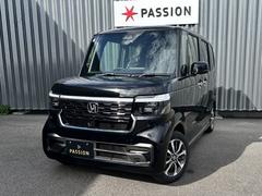 �����ե��������ӥ���Хå��������®��Ϻ�ָ�������ñŹ�ָ�����ʽ�����Ź��������������ˤ����������ʼ��ʥ����ӥ��Ǥ����ͤ򥵥ݡ��Ȥ�����ĺ���ޤ����� 4