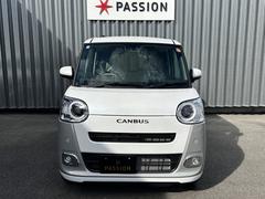 ƥ󥰤⽼¡ڥѡץåǧŹŪˤͭ̾ʥѡƥ󥰲ŹˤʤäƤΤǤκݤε䤴ε祹åդǫ˰֤ԥԥפޤ 6