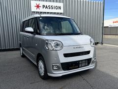 åڡ⽼¡Źޤ˥åڡդΣģ֣Ĥ䤪ͭꤪϢ紿ޤǤ 7