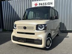 �����ե��������ӥ���Хå��������®��Ϻ�ָ�������ñŹ�ָ�����ʽ�����Ź��������������ˤ����������ʼ��ʥ����ӥ��Ǥ����ͤ򥵥ݡ��Ȥ�����ĺ���ޤ����� 4