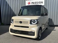 �������ӣΣӹ�������٣���ԣ���塦���󥹥������Ǽּ�ξҲ�䤪���ʥ��٥�Ȥ��ۿ��桪�� 5