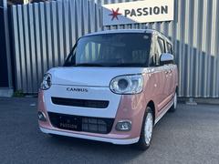 ӣΣӹ٣ԣ塦󥹥ǼּξҲ䤪ʥ٥Ȥۿ桪 5