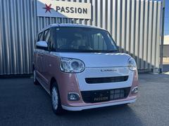 åڡ⽼¡Źޤ˥åڡդΣģ֣Ĥ䤪ͭꤪϢ紿ޤǤ 7