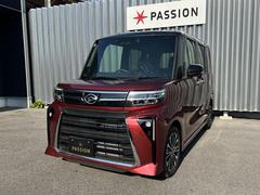 �������ӣΣӹ�������٣���ԣ���塦���󥹥������Ǽּ�ξҲ�䤪���ʥ��٥�Ȥ��ۿ��桪�� 5