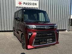 �����å����ڡ����⽼�¡�����Ź�ޤ˥��å����ڡ��������������դ��Σģ֣Ĥ䤪������ͭ�ꤪ����Ϣ����紿�ޤǤ����� 7