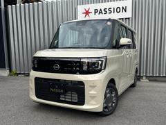 �����ե��������ӥ���Хå��������®��Ϻ�ָ�������ñŹ�ָ�����ʽ�����Ź��������������ˤ����������ʼ��ʥ����ӥ��Ǥ����ͤ򥵥ݡ��Ȥ�����ĺ���ޤ����� 4