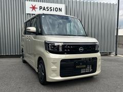 �����å����ڡ����⽼�¡�����Ź�ޤ˥��å����ڡ��������������դ��Σģ֣Ĥ䤪������ͭ�ꤪ����Ϣ����紿�ޤǤ����� 7