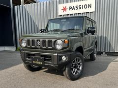 �����ե��������ӥ���Хå��������®��Ϻ�ָ�������ñŹ�ָ�����ʽ�����Ź��������������ˤ����������ʼ��ʥ����ӥ��Ǥ����ͤ򥵥ݡ��Ȥ�����ĺ���ޤ����� 4