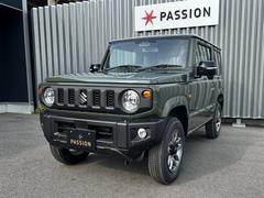 �������ӣΣӹ�������٣���ԣ���塦���󥹥������Ǽּ�ξҲ�䤪���ʥ��٥�Ȥ��ۿ��桪�� 5