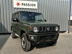 �����å����ڡ����⽼�¡�����Ź�ޤ˥��å����ڡ��������������դ��Σģ֣Ĥ䤪������ͭ�ꤪ����Ϣ����紿�ޤǤ����� 7