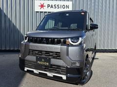 �����ե��������ӥ���Хå��������®��Ϻ�ָ�������ñŹ�ָ�����ʽ�����Ź��������������ˤ����������ʼ��ʥ����ӥ��Ǥ����ͤ򥵥ݡ��Ȥ�����ĺ���ޤ����� 4