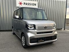 �����å����ڡ����⽼�¡�����Ź�ޤ˥��å����ڡ��������������դ��Σģ֣Ĥ䤪������ͭ�ꤪ����Ϣ����紿�ޤǤ����� 7