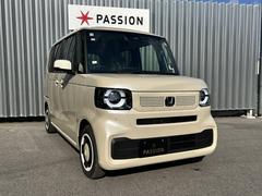 �����å����ڡ����⽼�¡�����Ź�ޤ˥��å����ڡ��������������դ��Σģ֣Ĥ䤪������ͭ�ꤪ����Ϣ����紿�ޤǤ����� 7