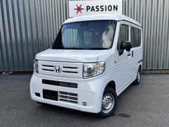 �����ե��������ӥ���Хå��������®��Ϻ�ָ�������ñŹ�ָ�����ʽ�����Ź��������������ˤ����������ʼ��ʥ����ӥ��Ǥ����ͤ򥵥ݡ��Ȥ�����ĺ���ޤ����� 4