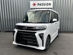 �������ӣΣӹ�������٣���ԣ���塦���󥹥������Ǽּ�ξҲ�䤪���ʥ��٥�Ȥ��ۿ��桪�� 5