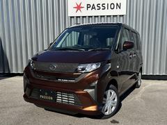 �����ե��������ӥ���Хå��������®��Ϻ�ָ�������ñŹ�ָ�����ʽ�����Ź��������������ˤ����������ʼ��ʥ����ӥ��Ǥ����ͤ򥵥ݡ��Ȥ�����ĺ���ޤ����� 4