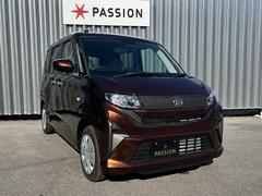 �����å����ڡ����⽼�¡�����Ź�ޤ˥��å����ڡ��������������դ��Σģ֣Ĥ䤪������ͭ�ꤪ����Ϣ����紿�ޤǤ����� 7