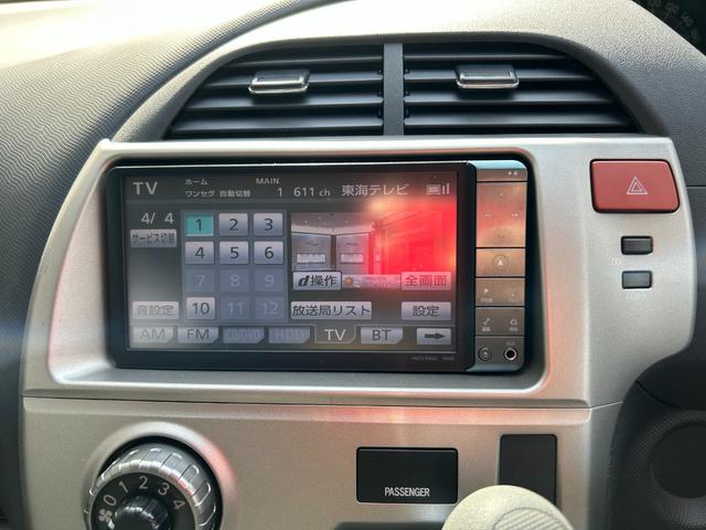 ラクティス Ｘ　ＨＩＤセレクション　ワンオーナー　ナビ　地デジ４×４　バックカメラ　デジタルインナーミラー　ドライブレコーダー　ＥＴＣ　ドアミラーウインカー　Ｂｌｕｅｔｏｏｔｈオーディオ（16枚目）