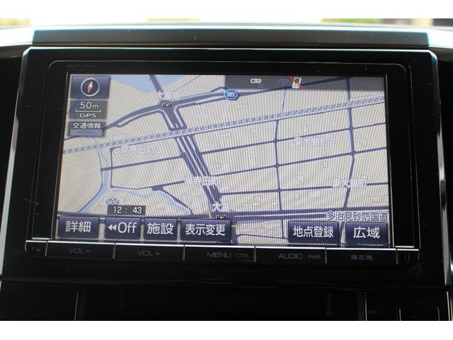 ヴェルファイア ２．５Ｖ　両側Ｐドア　ハーフレザーシート　３列シート　電動シート　オットマン　ナビ＆ＴＶ　バックカメラ　ブルートゥース　ＤＶＤ　ドライブレコーダー　コーナーセンサー　ＬＥＤヘッドライト付き　オートクルーズ（15枚目）