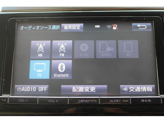 ヴェルファイア ２．５Ｖ　両側Ｐドア　ハーフレザーシート　３列シート　電動シート　オットマン　ナビ＆ＴＶ　バックカメラ　ブルートゥース　ＤＶＤ　ドライブレコーダー　コーナーセンサー　ＬＥＤヘッドライト付き　オートクルーズ（17枚目）