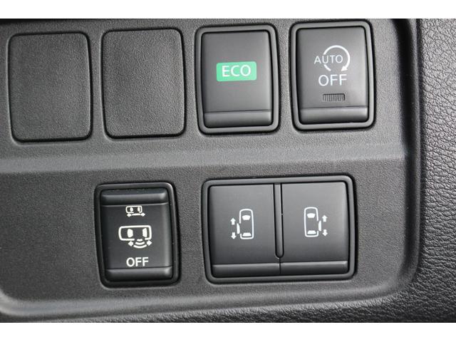 セレナ ハイウェイスター　Ｖセレクション　プロパイロット　衝突回避ブレーキ　車線逸脱　Ａクルーズ　８インチナビ　後席モニター　全周カメラ　ＥＴＣ　スマートキープッシュスタート　デジタルミラー　Ｃソナー　両側電動ドア　シートヒーター　ＵＳＢ（10枚目）