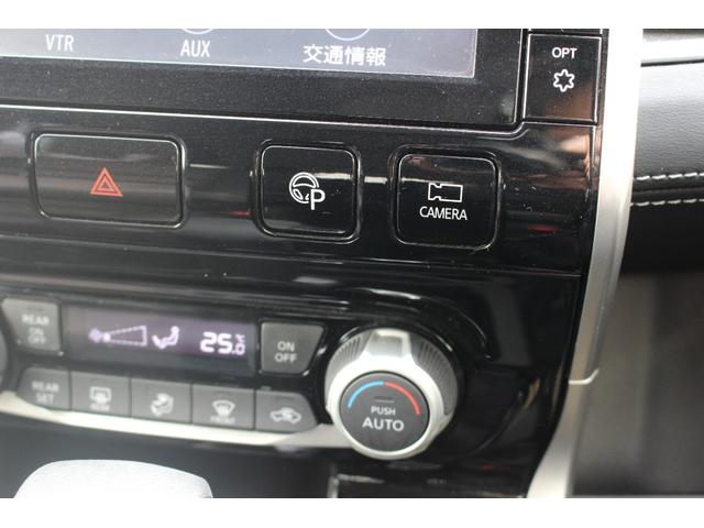 セレナ ハイウェイスター　Ｖセレクション　プロパイロット　衝突回避ブレーキ　車線逸脱　Ａクルーズ　８インチナビ　後席モニター　全周カメラ　ＥＴＣ　スマートキープッシュスタート　デジタルミラー　Ｃソナー　両側電動ドア　シートヒーター　ＵＳＢ（22枚目）