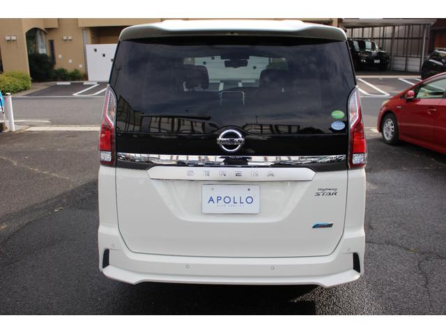 セレナ ハイウェイスター　Ｖセレクション　プロパイロット　衝突回避ブレーキ　車線逸脱　Ａクルーズ　８インチナビ　後席モニター　全周カメラ　ＥＴＣ　スマートキープッシュスタート　デジタルミラー　Ｃソナー　両側電動ドア　シートヒーター　ＵＳＢ（48枚目）