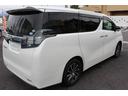 ２．５Ｖ　両側Ｐドア　ハーフレザーシート　３列シート　電動シート　オットマン　ナビ＆ＴＶ　バックカメラ　ブルートゥース　ＤＶＤ　ドライブレコーダー　コーナーセンサー　ＬＥＤヘッドライト付き　オートクルーズ（40枚目）