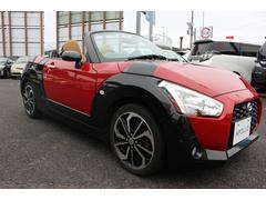 ڥ ץ쥤ܡݥȥҡݥݡӥ饤ޥ 0207894A30251025W001 3