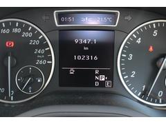 ¥饹 £֥롼ե󥷡ܳץȡȥҡưǼɥߥ顼 0207894A30251114W001 4