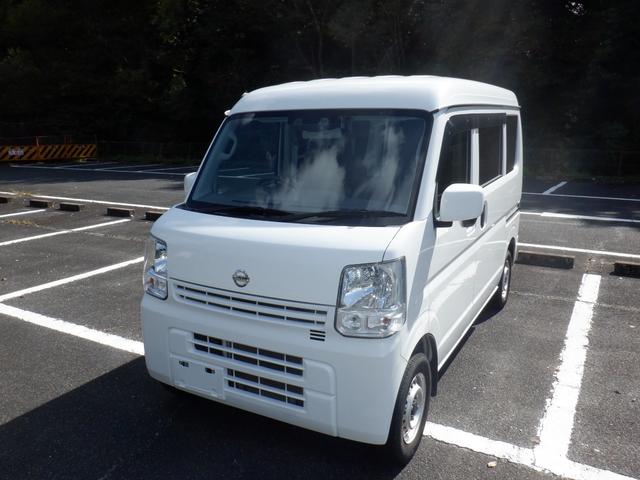 NV100クリッパーバン DX GLセーフティパッケージ 4AT 衝突被害軽減システム クリアランスソナー レーンアシスト ETC 両側スライドドア キーレスエントリー ESC エアコン パワーステアリング パワーウィンドウ(2枚目)