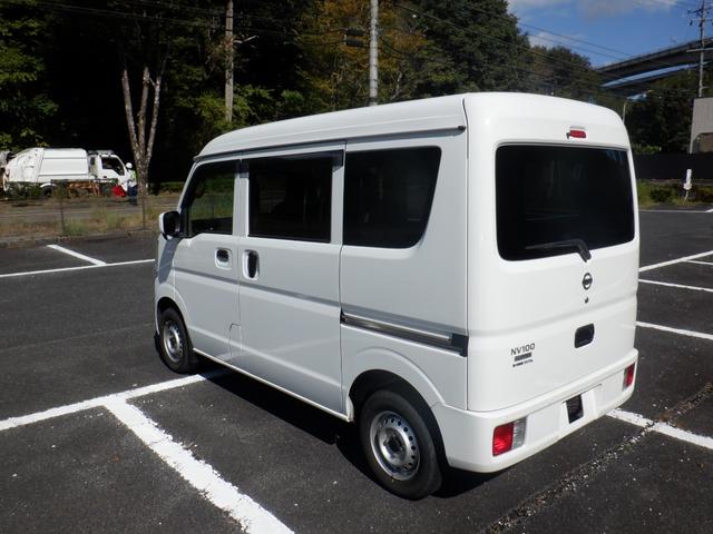NV100クリッパーバン DX GLセーフティパッケージ 4AT 衝突被害軽減システム クリアランスソナー レーンアシスト ETC 両側スライドドア キーレスエントリー ESC エアコン パワーステアリング パワーウィンドウ(8枚目)