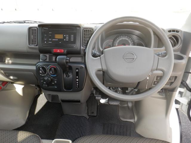 NV100クリッパーバン DX GLセーフティパッケージ 4AT 衝突被害軽減システム クリアランスソナー レーンアシスト ETC 両側スライドドア キーレスエントリー ESC エアコン パワーステアリング パワーウィンドウ(14枚目)