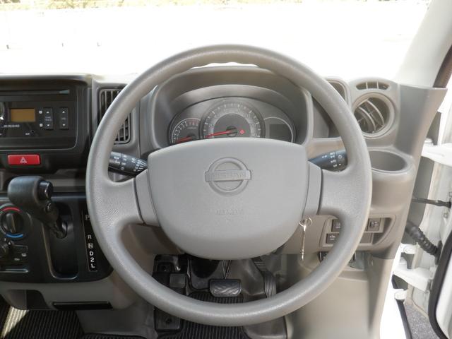 NV100クリッパーバン DX GLセーフティパッケージ 4AT 衝突被害軽減システム クリアランスソナー レーンアシスト ETC 両側スライドドア キーレスエントリー ESC エアコン パワーステアリング パワーウィンドウ(15枚目)