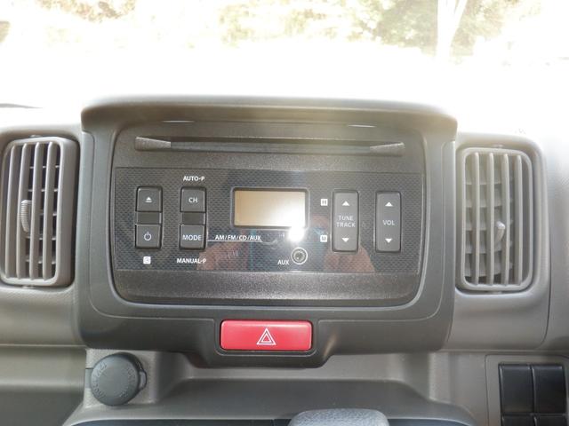 NV100クリッパーバン DX GLセーフティパッケージ 4AT 衝突被害軽減システム クリアランスソナー レーンアシスト ETC 両側スライドドア キーレスエントリー ESC エアコン パワーステアリング パワーウィンドウ(16枚目)