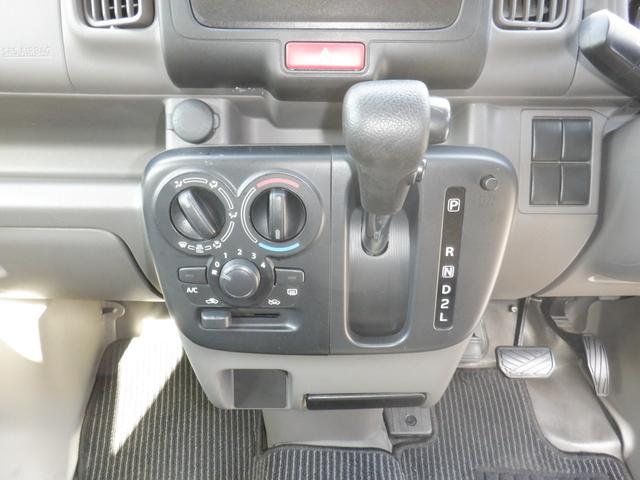 NV100クリッパーバン DX GLセーフティパッケージ 4AT 衝突被害軽減システム クリアランスソナー レーンアシスト ETC 両側スライドドア キーレスエントリー ESC エアコン パワーステアリング パワーウィンドウ(17枚目)