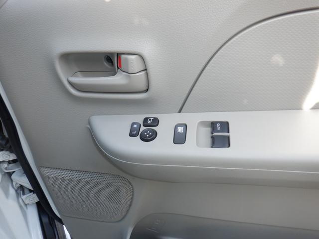 NV100クリッパーバン DX GLセーフティパッケージ 4AT 衝突被害軽減システム クリアランスソナー レーンアシスト ETC 両側スライドドア キーレスエントリー ESC エアコン パワーステアリング パワーウィンドウ(20枚目)