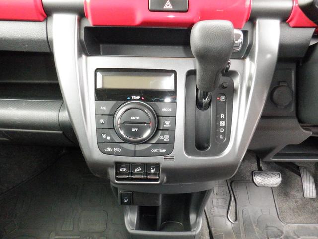 ハスラー Ｊスタイル　４ＷＤ　アイドリングストップ　衝突軽減ブレーキ　横滑り防止　誤発進抑制　ＨＩＤ　オートライト　フォグランプ　シートヒーター　ＥＴＣ　ナビ　ＴＶ　ＤＶＤ　プッシュスタート　オートエアコン（17枚目）