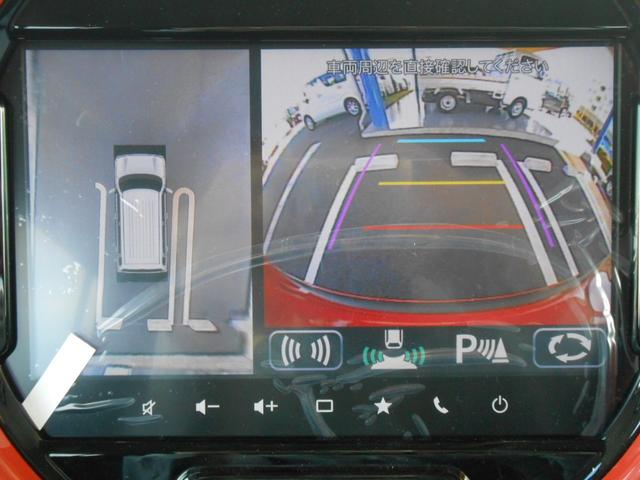 ハイブリッドX 届出済未使用車 純正9インチ全方位モニター付メモリーナビ 地デジTV デュアルカメラブレーキサポート LEDヘッド&フォグ&ポジションランプ アルミホイール シートヒーター リモート格納ミラー(9枚目)