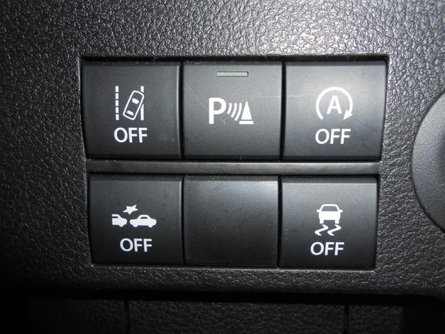 アルト L 当社試乗車 バックカメラ付きディスプレイオーディオ装着車 デュアルカメラブレーキサポート リヤパーキングセンサー キーレス シートヒーター ステアリングオーディオスイッチ オートライト(11枚目)