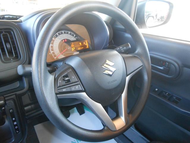 アルト L 当社試乗車 バックカメラ付きディスプレイオーディオ装着車 デュアルカメラブレーキサポート リヤパーキングセンサー キーレス シートヒーター ステアリングオーディオスイッチ オートライト(16枚目)