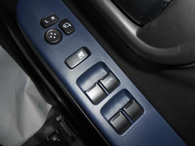 アルト L 当社試乗車 バックカメラ付きディスプレイオーディオ装着車 デュアルカメラブレーキサポート リヤパーキングセンサー キーレス シートヒーター ステアリングオーディオスイッチ オートライト(20枚目)