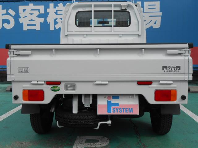 KCエアコン・パワステ農繁仕様 4WD MT 届出済未使用車(4枚目)