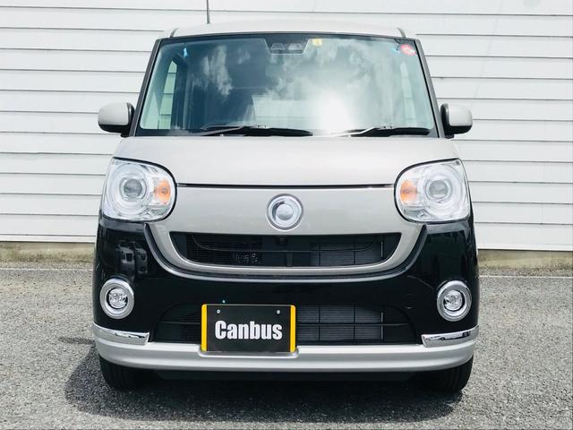 Gメイクアップリミテッド SAIII 届出済未使用車(7枚目)