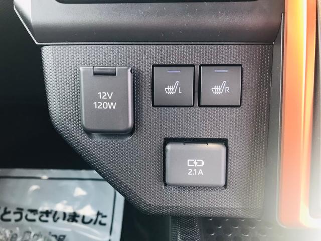 G 届出済未使用車(13枚目)