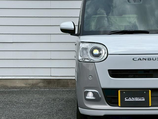 ムーヴキャンバス ストライプスＧ　届出済未使用車（8枚目）