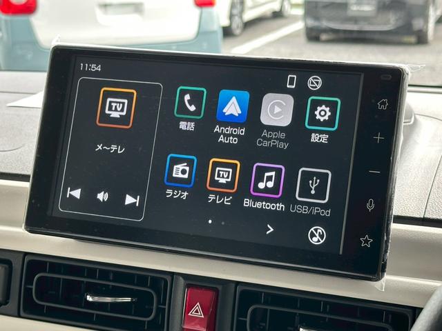 ムーヴキャンバス ストライプスＧ　届出済未使用車（11枚目）