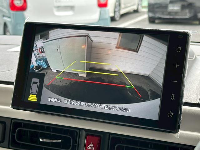 ムーヴキャンバス ストライプスＧ　届出済未使用車（12枚目）